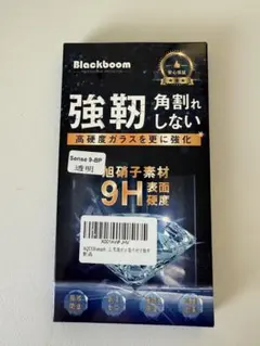 Item thumbnail for item 6c414ae6-b16b-4bd8-a33e-5914b660a2f6