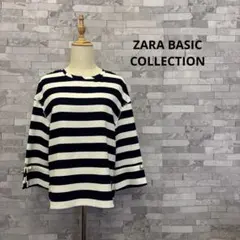 最終価格 ZARA BASIC COLLECTION ブラウス ボーダー M