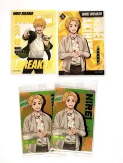 WIND BREAKER　ウエハースカード　クリアカード　楡井秋彦