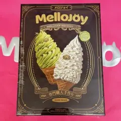 【美品】Mellojoy プレミアム抹茶　ソフト　アイス　popup ②
