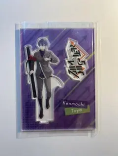 剣持刀也　ROF-MAO　AimHigher　アクリルスタンド