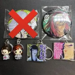 BLEACH 缶バッジ めじるしアクセサリー キーホルダー まとめ売り