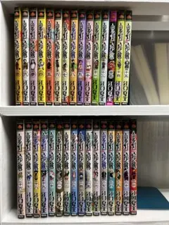 2026年最新】鬼灯の冷徹 全巻の人気アイテム - メルカリ