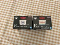 ストレンジャーシングス　一番くじ　2点セット stranger things