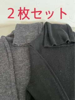UNIQLO ユニクロ　タートルネックニット　２枚セット