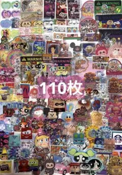 ♡アメステ♡ 110枚 まとめ売り シール ミックス おまけ付き♡﻿