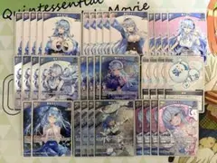 Item thumbnail for item 7edf0614-ff07-4181-a313-1baba49ce25f