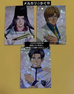 2025年最新】緒方精次の人気アイテム - メルカリ