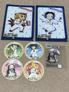 鬼滅の刃 ラグナシア ラグーナテンボス　追憶の試練　炭治郎の旅路　セット