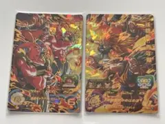 UGM9-016孫悟飯青年期&UGM9-035魔人ブウ悪　2枚セット　おまけ付き