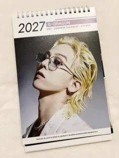 G-DRAGON ジヨン♡2027-2028カレンダー&ステッカー 신품 미사용