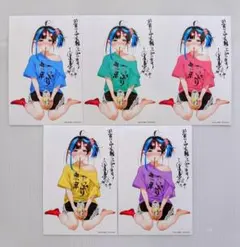 Item thumbnail for item 46005ba9-ed71-45a0-aa4b-798d0d3cf897