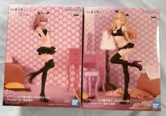 か*ん様 BANDAI Celestial vivi: 恋するバンパイア 2体セ