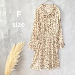 レディース｜ボウタイ｜ワンピース｜お花｜フェミニン｜春夏｜モテコーデ｜デート｜美