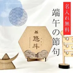 2026年最新】淀川トーピードの人気アイテム - メルカリ