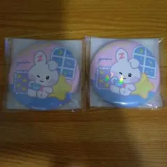 ローソン　Zeroni　yunini　缶ミラー2点セット　バラ売り1点1300円