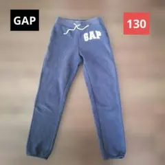 GAP スウェットパンツ 130cm ネイビー スパンコールロゴ 女の子のサムネイル