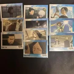 Item thumbnail for item a215e8c2-a234-4132-955f-7116538f9656