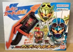 Item thumbnail for item 560277d9-c0b8-4012-a0cb-ca939fdc1228