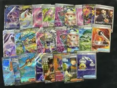 2026年最新】ポケカ引退品の人気アイテム - メルカリ
