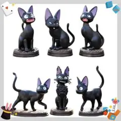 ジジ風 黒猫フィギュア 6点セット かわいい ミニフィギュア
