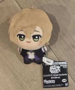 ヒプマイ　ヒプノシスマイク　ちびぐるみ　夢野幻太郎　タグ付き