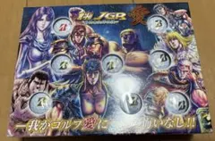 北斗の拳 マークIII 箱付 起動確認済画像 SEGA ゴールドカートリッジ