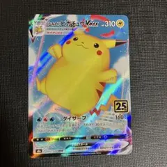 どんたこす様 リクエスト 2点 まとめ商品