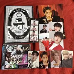 Stray Kids スキズ　チャンビン　5star THE SOUND