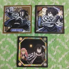 伊黒小芭内　シール烈伝5・シール