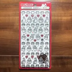 Machado様 リクエスト 2点 まとめ商品