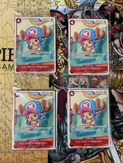 ワンピースカード プロモーションカードセット2チョッパー