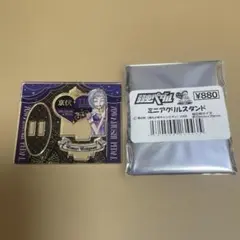 2026年最新】岸神小鞠の人気アイテム - メルカリ