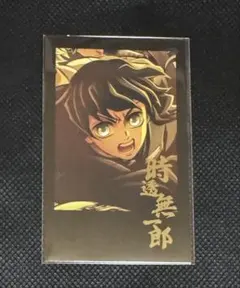 鬼滅の刃　dining 無限城　ティザー期　チェキ風ブロマイド　時透無一郎