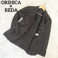 ✨美品✨ORIHICA×REDA テーラードジャケット CLASSIC LINE