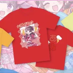 MEGAFON 星野あみ ハーフアニバーサリー イラストTシャツ 2026年最新】MEGAFONの人気アイテム - メルカリ