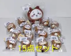 ちいかわ たぬきだもんくじ B賞C賞15点セット