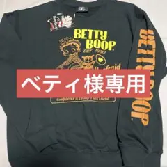 新品未使用　BETTY BOOPベティブープ　トレーナー　ベティちゃんトレーナー