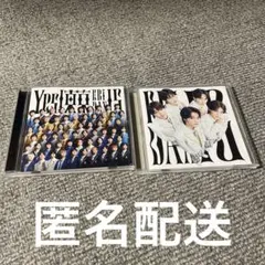 Yes! 東京　M!LK盤　通常盤　セット　トレカなし