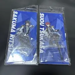 あんさんぶるスターズ 朱桜司 朔間凛月 新衣装 ユニット衣装 アクリルスタンド