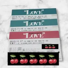 嵐　LOVE 半券　チケット　セット