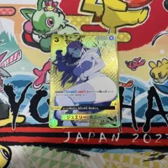ジュエリー・ボニー ストレージボックスセット コンパス背景 金枠OP08
