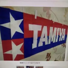 Item thumbnail for item 038fbc21-4036-498e-b2dd-cbd12394857d