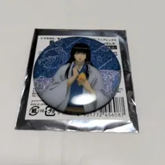 銀魂　しゃぼん玉　グリッター缶バッジ　桂小太郎