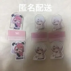 にじさんじ チョコエッグ2弾 笹木咲 椎名唯華