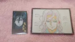 鬼滅の刃 ufotableDINING お楽しみくじ 鬼舞辻無惨