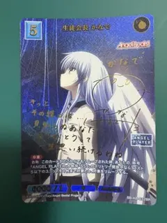 Angel Beats! ミニ色紙 立華かなで Angel Beats! ミニ色紙 立華かなで | Mercari