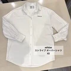 adidasアディダス ホワイト 長袖 オーバーシャツ XS