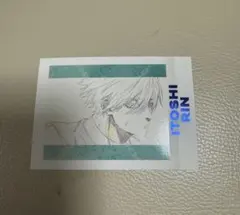 ブルーロック 展 ぱしゃこれ 糸師凛 エゴ展