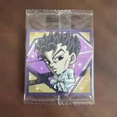 ジョジョの奇妙な冒険 シールウエハース4 川尻浩作JO4-09